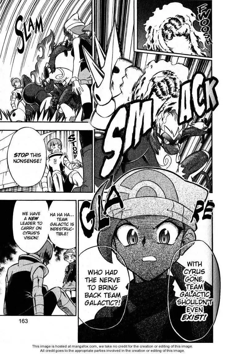 Pokémon DP Chapter 6.5 22